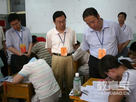 哪些人更适合报考成人高考提升学历 成人高考报名