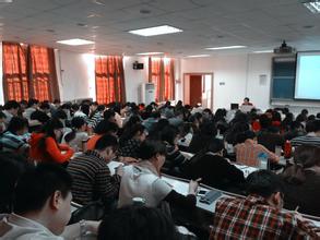 考研政治复习原则 考研指南