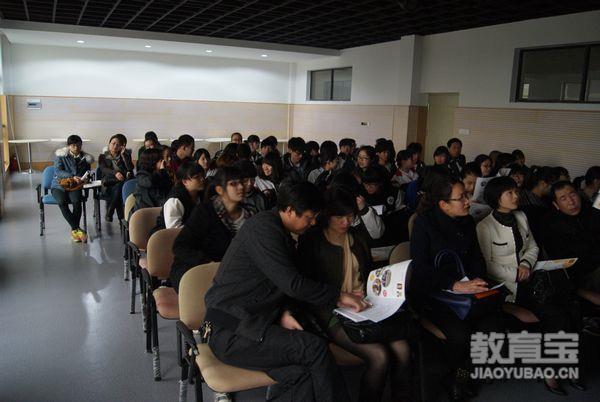 日语生活场景对话讲解 日语入门