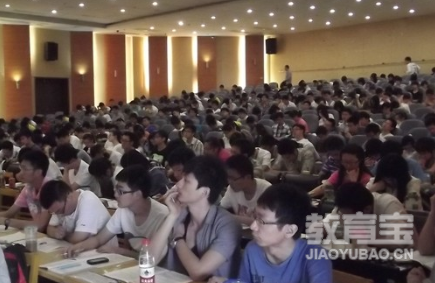 想要放弃国企铁饭碗做程序员应该怎么办 考研经验