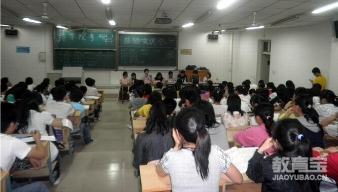 考研数学答题技巧 考研备考