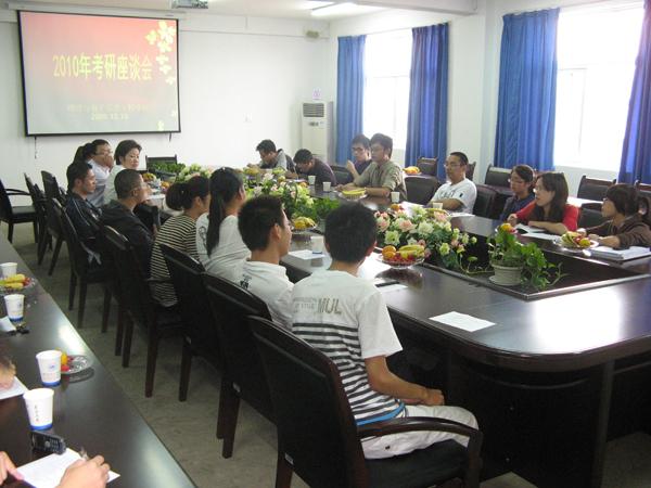 2020考研专业课复习计划你准备好了吗 考研复习