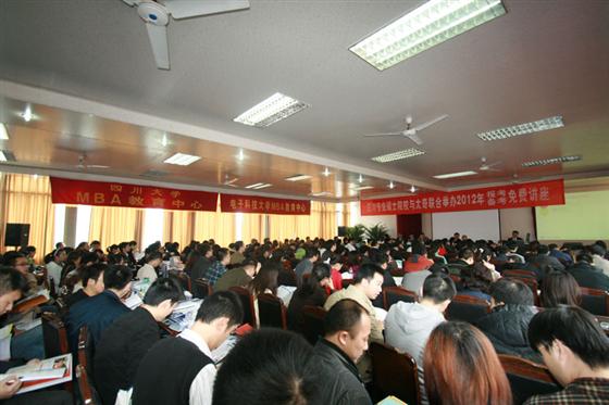 2019考研复试有哪些成功的破解方法 考研备考