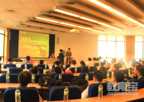 MBA择校怎样才能衡量优劣 MBA备考