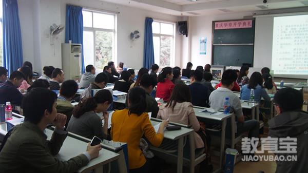 2020考研备考要注意哪些问题 考研经验