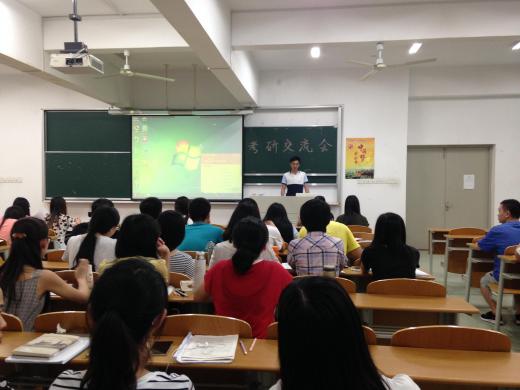 在职考研怎样把握时间和效率 考研经验