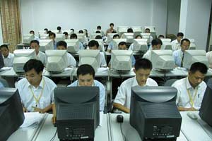 没心情做某事的英语口语讲解 实用英语