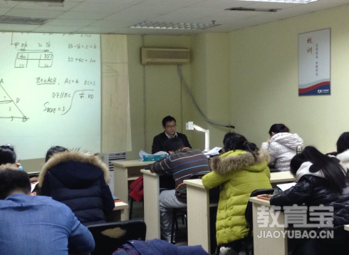 考研择校有哪些注意事项 考研经验