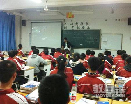 雅思备考的高分经验分享 雅思考试