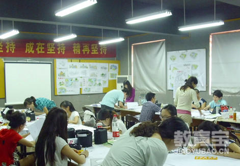 考研政治必背知识点 考研备考