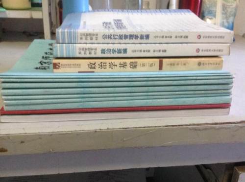 考研过程中的雷区看完这些可以提前避免 考研经验