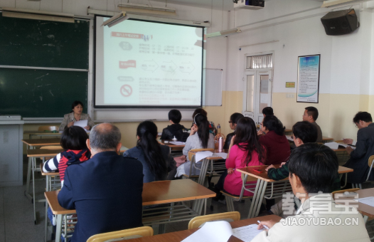 雅思写作高分细节 雅思备考