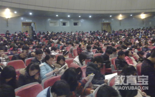 考研误区讲解 考研备考