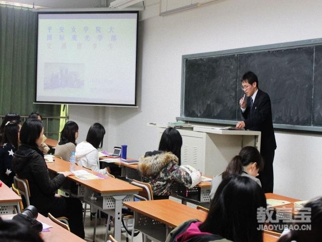 日语的发源地在哪呢   日语学习速成