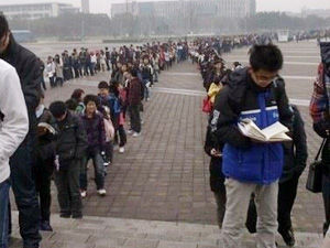 考研政治史纲核心知识点     考研考试