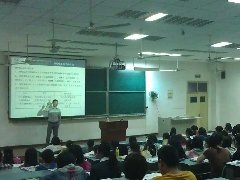 考研学位论文分享    考研初试