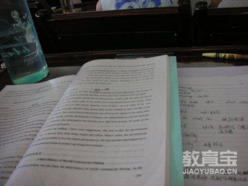 考研英语句子翻译解析    考研初试