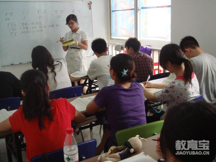 日语学习经验总结     日语翻译