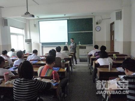 想读全日制MBA研究生要考虑这四点 考研经验