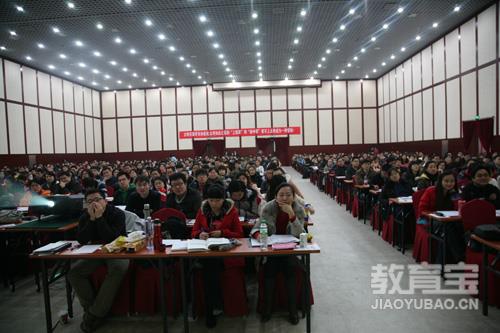 考研复习中该如何提高自控力 考研经验