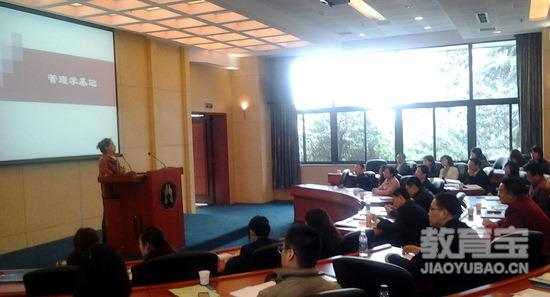 考研要注意的事项有哪些   考研初试