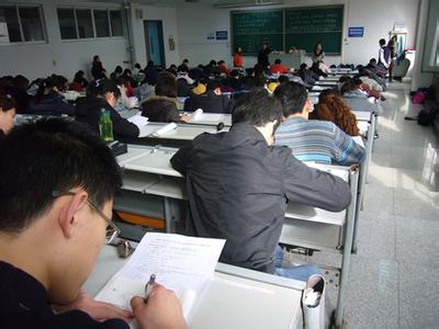 考研英语基础词汇复习 考研复习