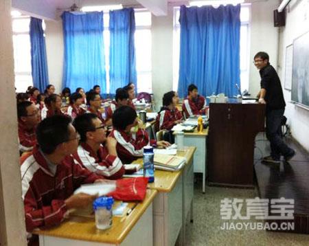 雅思复习之阅读填空题解题技巧归纳 雅思备考