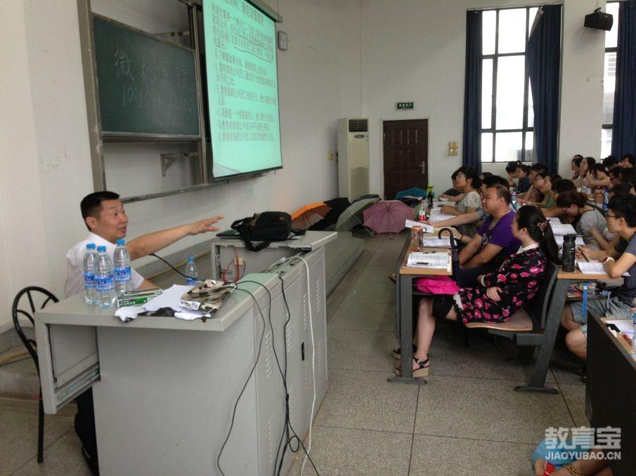 坚持或放弃都是自己的选择 考研备考