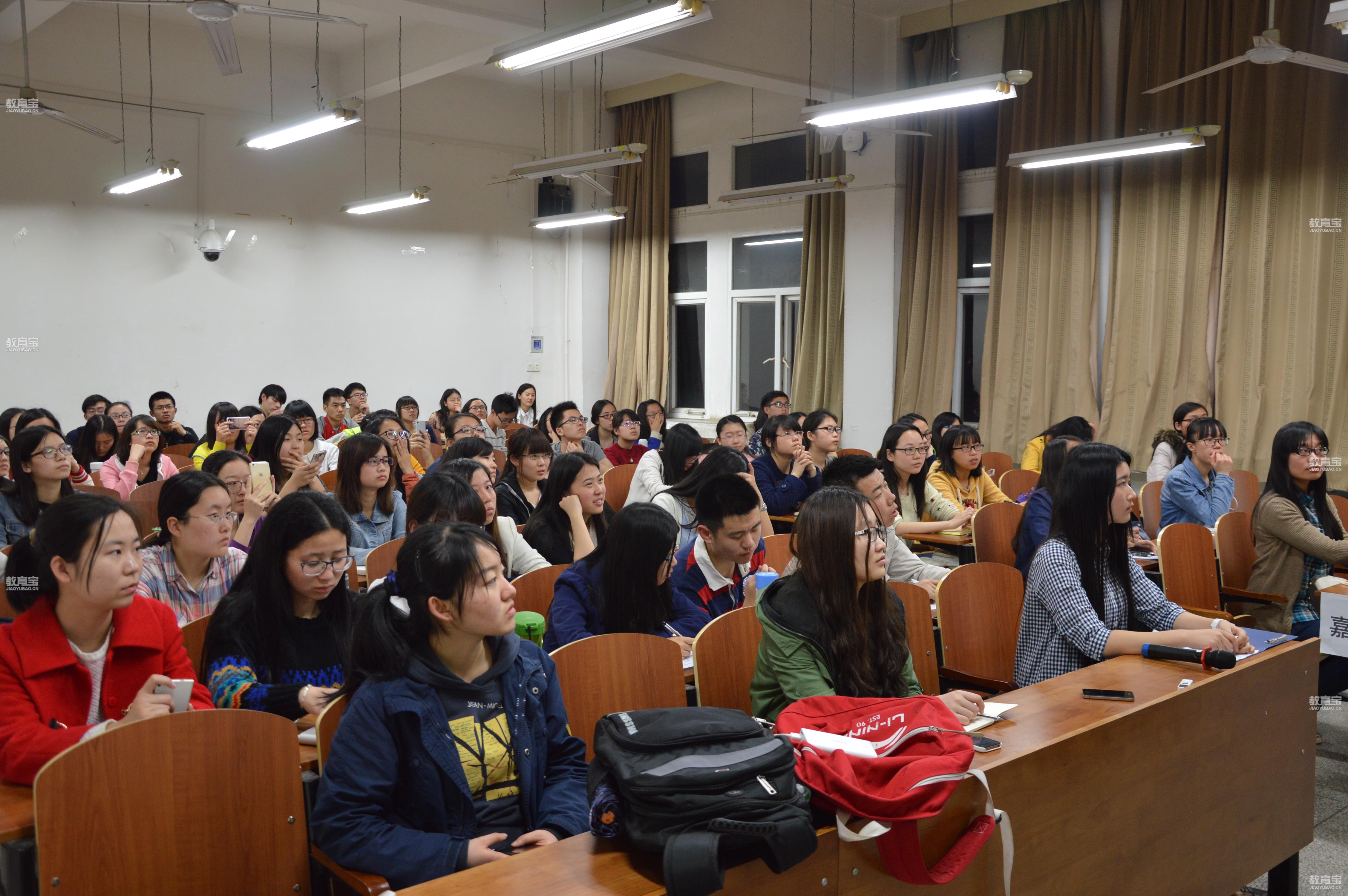 大学里的这6个专业较好选择考研 考研经验