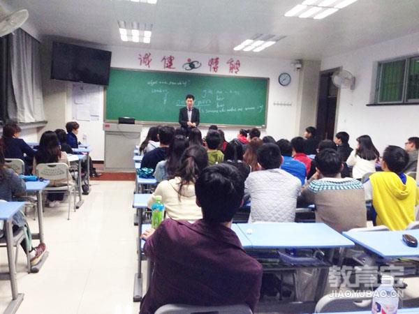 雅思阅读长难句盘点加参考翻译分享    雅思阅读