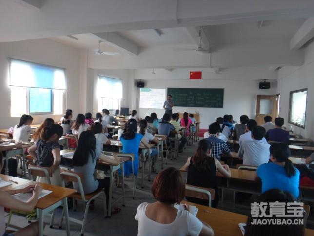 提升学历让你自己更有价值 成人高考