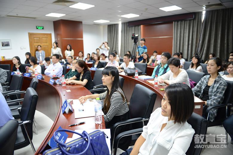 考研复习之怎样高效记学习笔记 考研备考