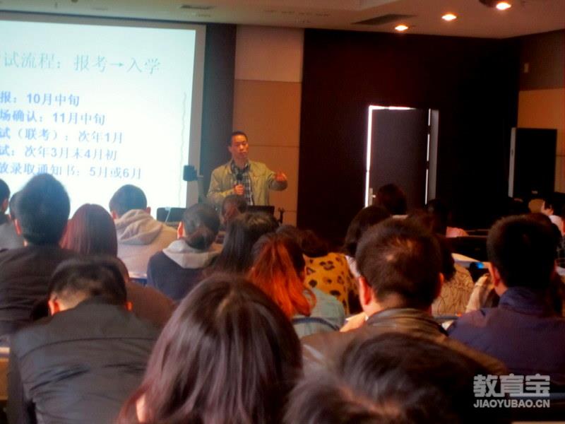 文科类考研之掌握专业知识串联理解记忆法 考研备考