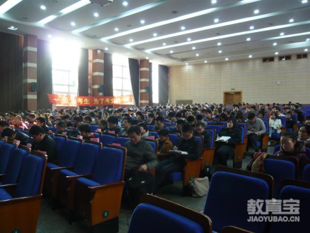 考研错题那么多应该怎么合理利用 考研经验