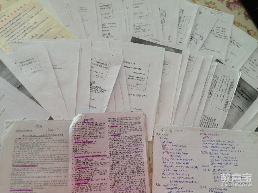 考研政治的三大败因分析 考研经验