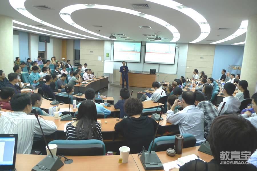 为什么有越来越多的人读MBA MBA学习