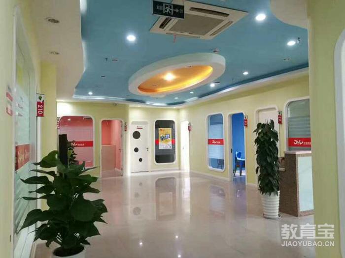 幼儿英语启蒙教学从小就学起的原因是什么 英语学习