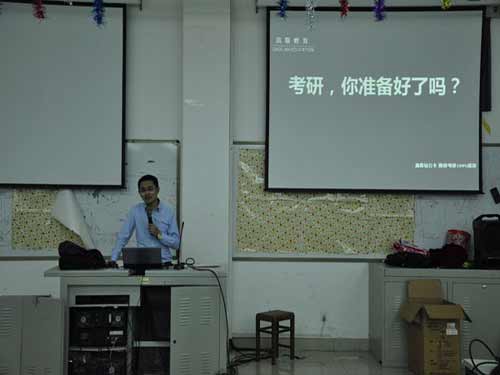 有的学生说考研简单有的说考研难这是为什么 考研经验