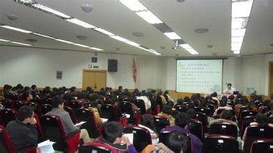 考研英语长难句分析精选    考研初试