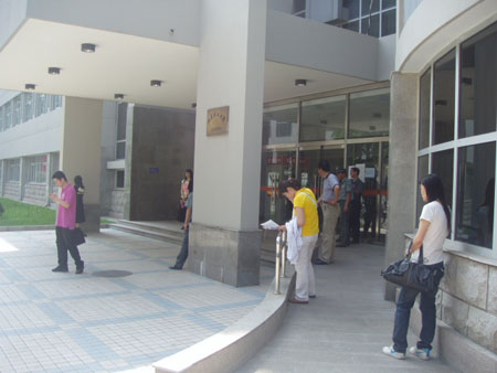 英语四级词汇练习题内容讲解    四六级报名