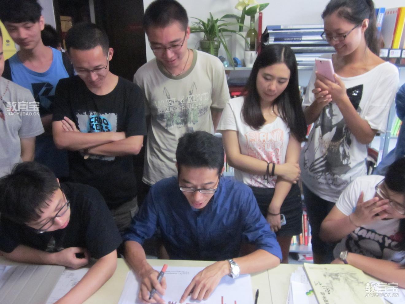 若志在千里请徐徐而行 考研经验