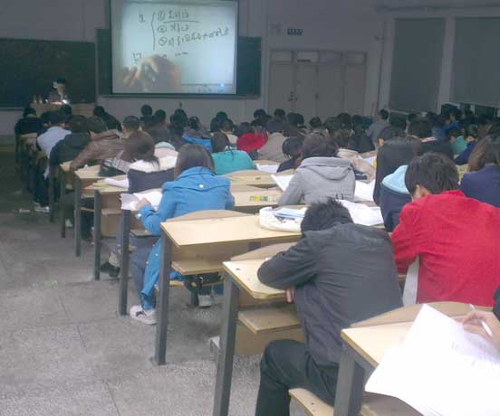 考研数学如何高效复习呢    考研初试