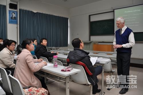 公共英语考试内容分享    简单英语