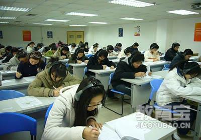 雅思阅读机经有没有作用呢     雅思考试