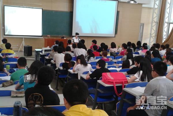 基础阶段如何制定学习计划 考研备考