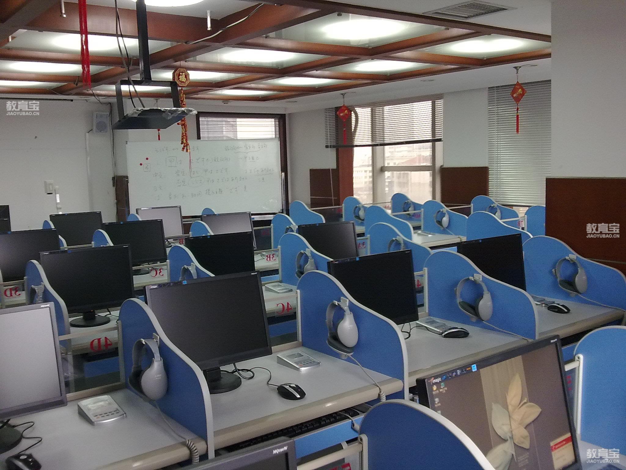 日语口语训练的八大原则 日语学习