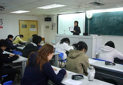 雅思口语话题之自然有趣 雅思备考