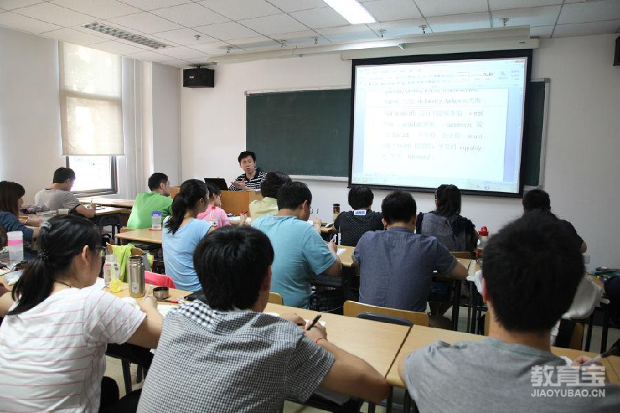 雅思口语短语表达如何更加亲切圆滑 雅思备考