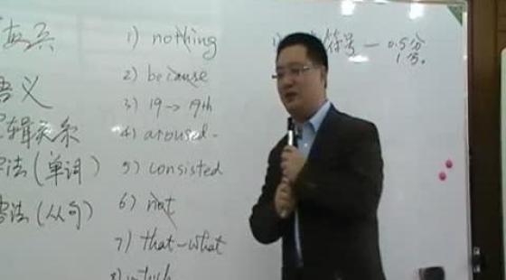 学霸告诉你如何做笔记 考研备考