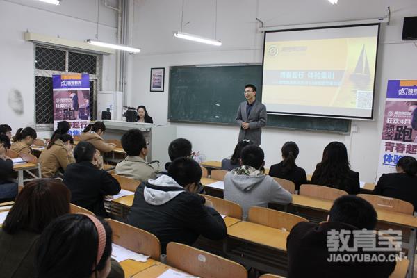 适合考研的5个大学专业考研后身价倍增 考研经验